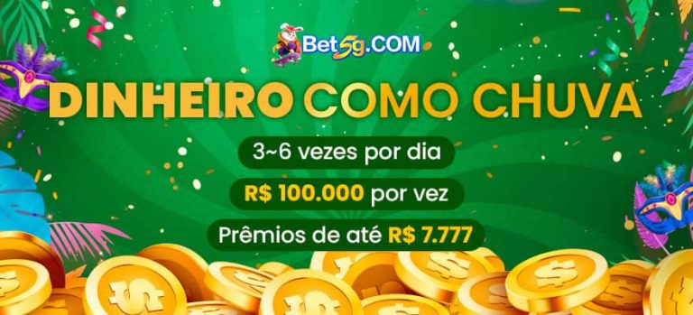 sunjogo